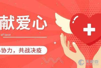 深圳市交通信息咨询服务中心 便捷高效的信息服务指南