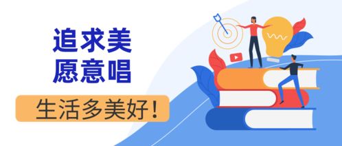 如何帮助游戏爱好者摆脱沉迷，重获生活平衡